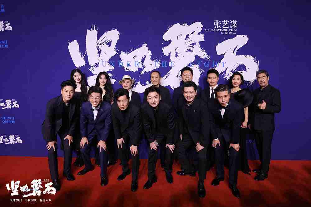 红毯主创全员 红毯主创全员