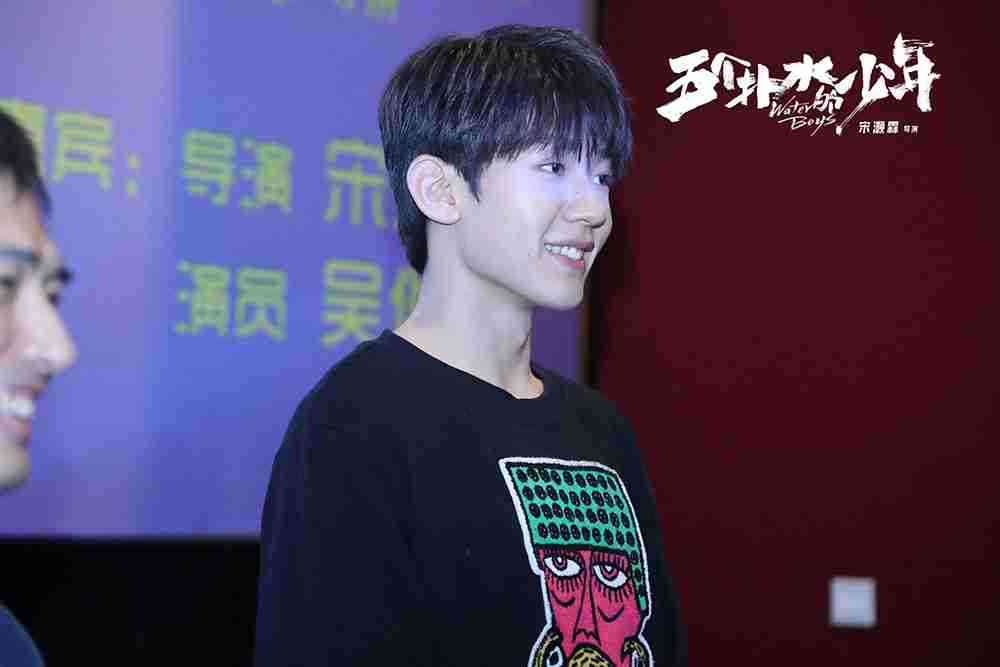 主演吴俊霆 主演吴俊霆