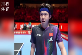 沃特金斯替补双响 阿斯顿维拉2-1逆转切尔西